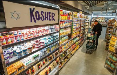 Kosher Grocery Store Near Me